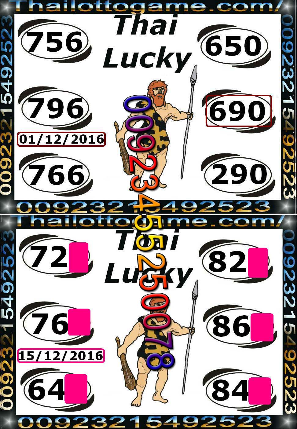 Thai Lotto Game â